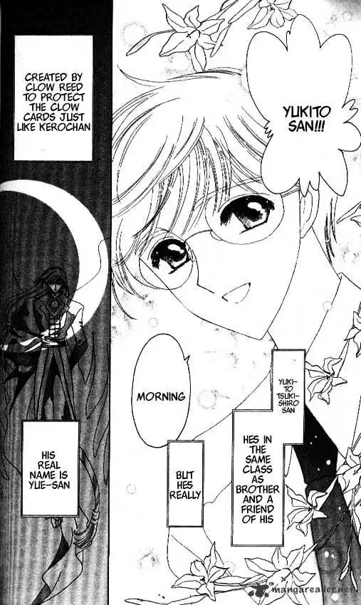 Cardcaptor Sakura Chapter 27 15